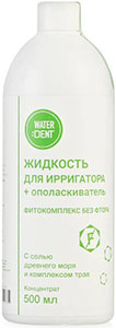 Global White Waterdent