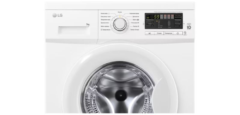 LG FH 0B8LD6 - Лучшая недорогая стиральная машина с мобильной диагностикой