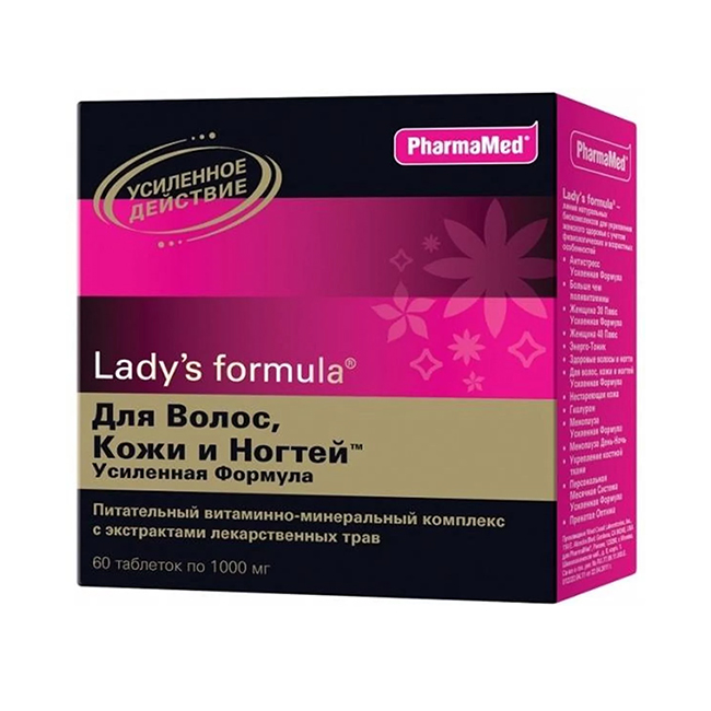Lady's formula для волос, кожи и ногтей — с натуральными компонентами