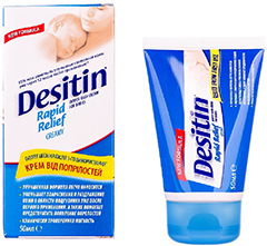 Johnson&Johnson «Деситин»