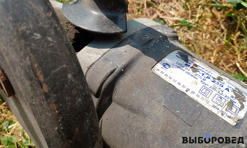 мощность дисковой электропилы