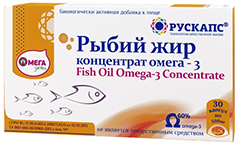 Рускапс Fish Oil Omega-3 Concentrate