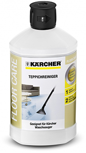 Karcher RM 519 – для влажной чистки ковров