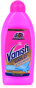 Vanish Gold – для ручной чистки ковров