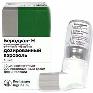 Boehringer Ingelheim International GmbH «Беродуал Н» – эффективный препарат от спазмов бронхов