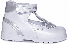 Тотто Silber/Weiß – праздничная обувка