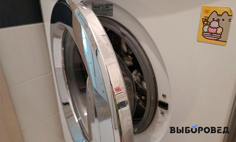 Автоматические машины с фронтальной загрузкой