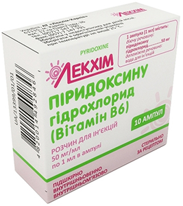 Пиридоксин (витамин В6) – помощь при токсикозе и перепадах настроения