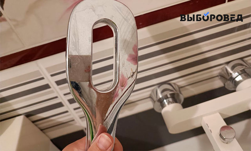 Тип покрытия