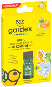 Gardex – лучшие наклейки от комаров