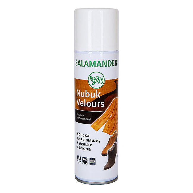 Salamander Nubuk Velours — с эффектом подкрашивания