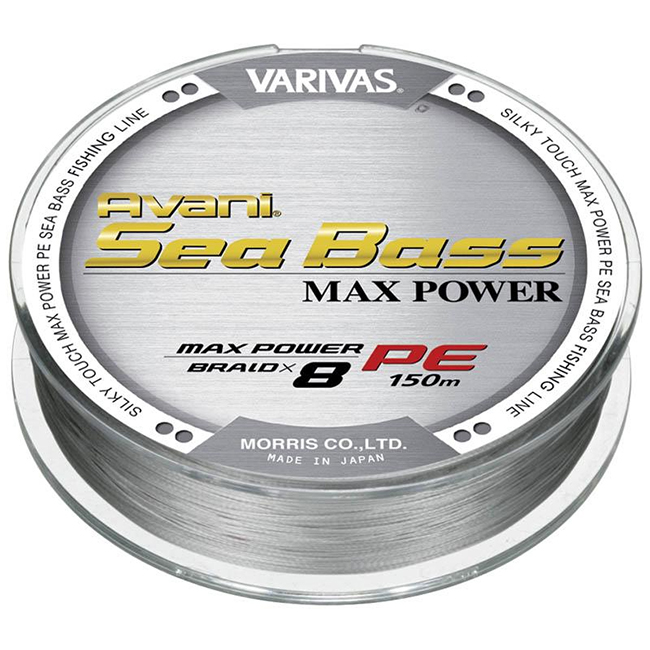 Avani Sea Bass Max Power PE8 Braid 150 м 0.8 — с особенной гладкостью