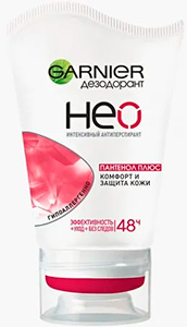 Garnier
