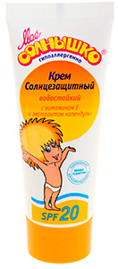 Моё солнышко SPF 20