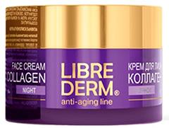 Либридерм Коллаген