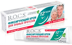R.O.C.S. Denture Fixative Adhesive Cream