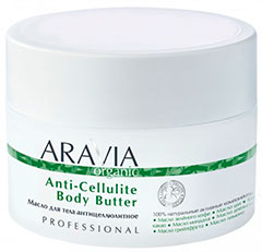 Aravia Organic Anti Cellulite Body Butter