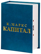 Nintendo Wii