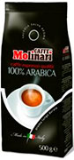Caffe Molinari в зернах Arabica 100%