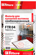 Filtero FTR 04