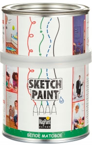 Magpaint