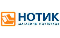 Нотик