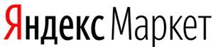 Яндекс.Маркет