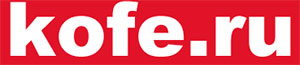 Kofe.ru