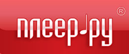 Pleer.ru