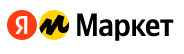 Яндекс.Маркет