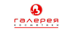Галерея косметики