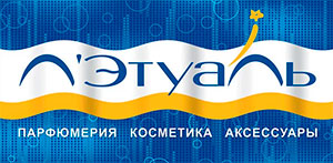 Л’Этуаль