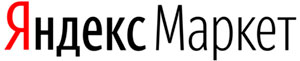 Яндекс.Маркет