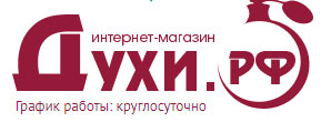 Духи.рф