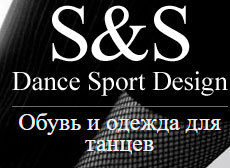 S&S Dance Sport