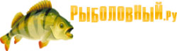 Рыболовный.ру