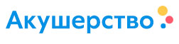 Акушерство