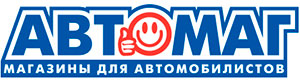 Автомаг
