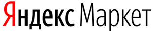 Яндекс Маркет