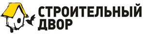 Строительный двор
