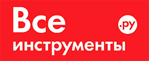 ВсеИнструменты.ру