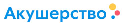 Акушерство