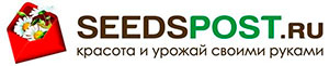 SeedsPost