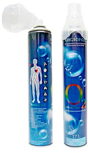 Air active