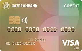 «Удобная карта» Газпромбанк