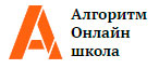 «Алгоритм»