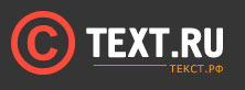 Text.ru