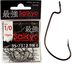 Saikyo BS 2312 BN