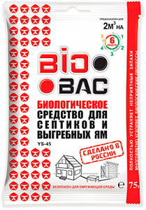 BioBac BB YS 45