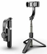 Gimbal Stabilizer L08